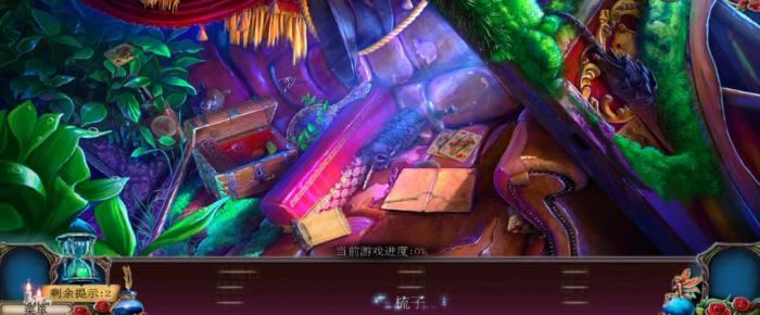 密室逃脱2找东西太阳在哪里2