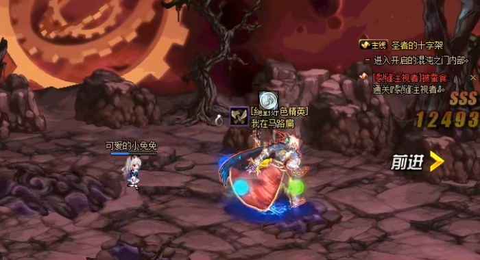 地下城与勇士好感度有什么用2