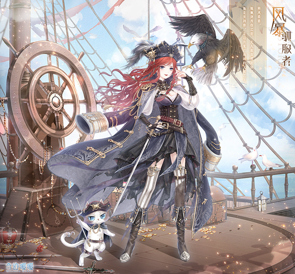 奇迹暖暖联邦警察那关怎么过1