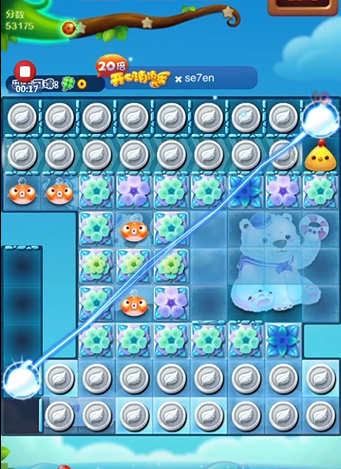 开心消消乐326隐藏关怎么过2