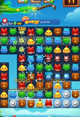 开心消消乐326隐藏关怎么过3