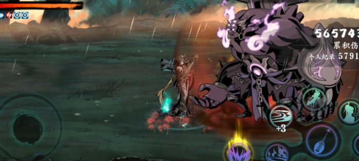 影之刃3狂狮的混乱怎么得3