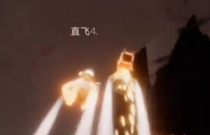 光遇怎么无伤去暴风眼2