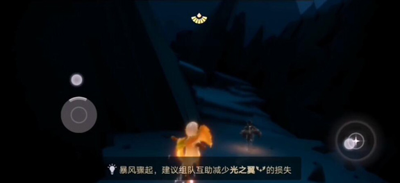 光遇风暴岛有什么用1