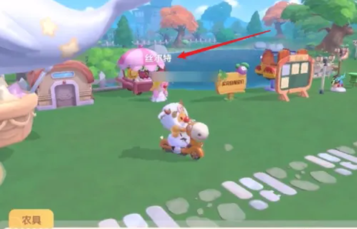 摩尔庄园小兔子背包怎么获得2