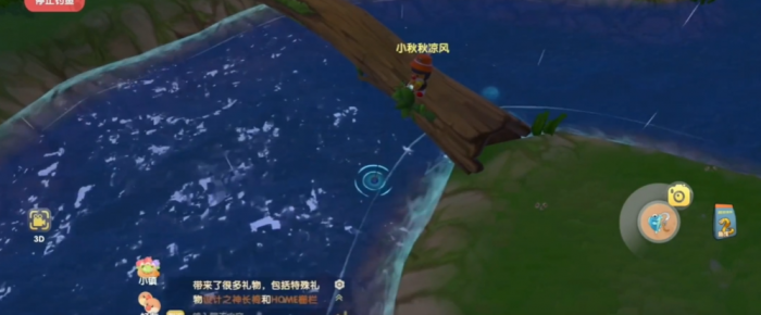 摩尔庄园的斑点鲨怎么抓2