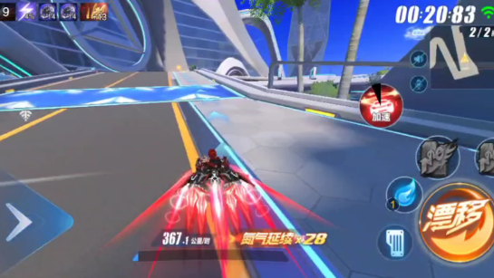 qq飞车暴风挑战怎么用导弹3