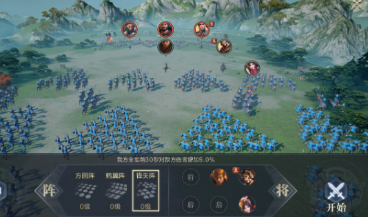 鸿图之下金币如何获得2