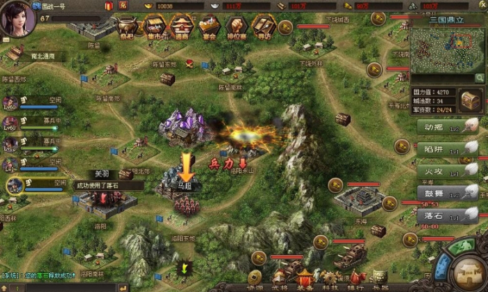 攻城掠地怎么抽美酒3