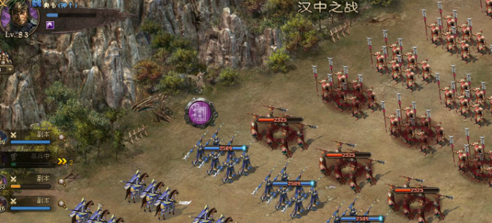 攻城掠地攻略廖化怎么过3