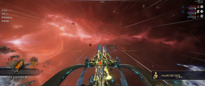 星际战甲舍杜任务前置任务怎么过1