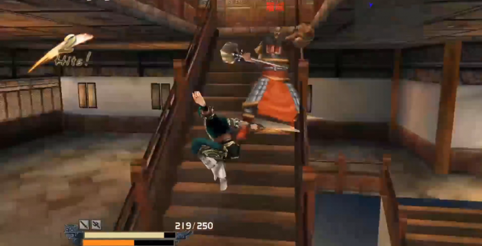 流星蝴蝶剑皇天城怎么跳出去2