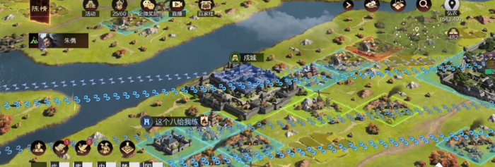 率土之滨攻城怎么铺路3