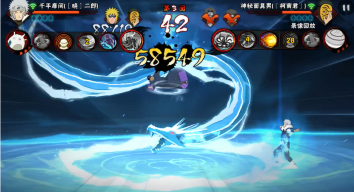 火影忍者手游怎么联手攻击1