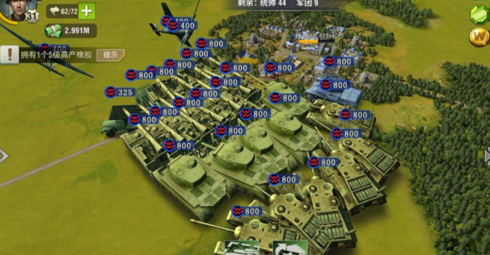 二战风云如何一健多侦1