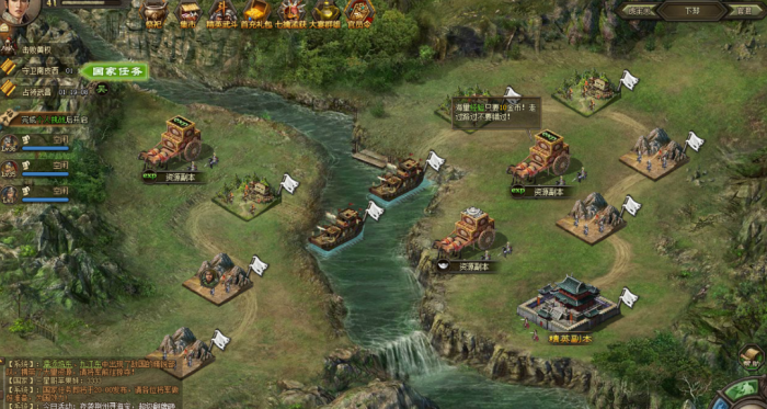 攻城掠地战甲怎么升级3