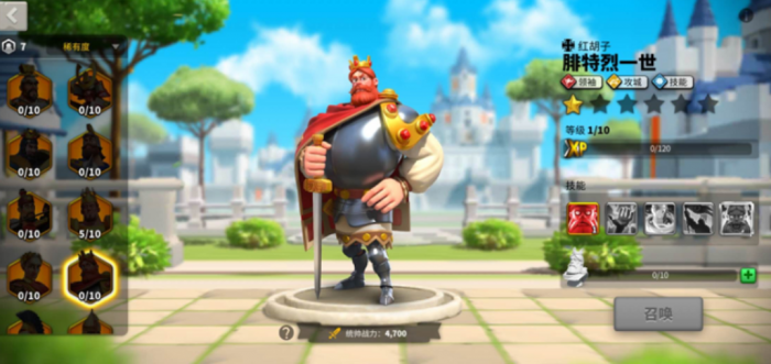 万国觉醒红胡子怎么搭配1