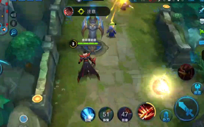 王者荣耀曹操出装12