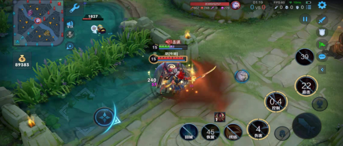 王者荣耀哪吒打野红莲出装出什么2