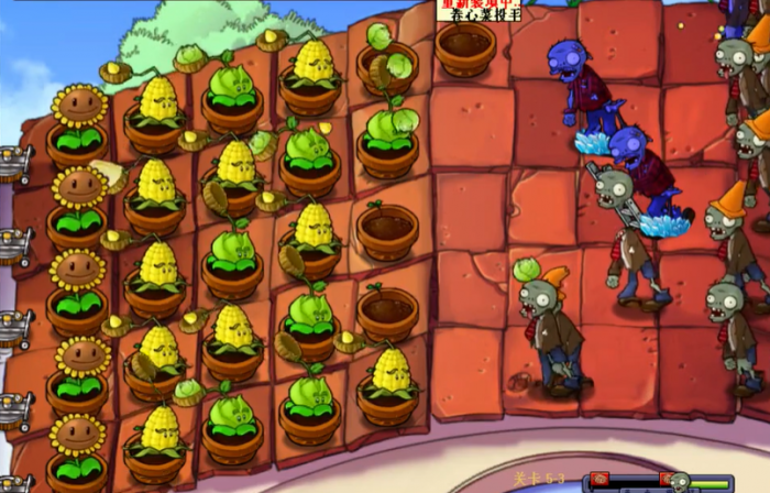 植物大战僵尸95版52