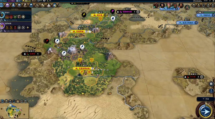 文明6怎么玩英国3