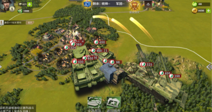 二战风云炮塔优先攻击什么兵种2