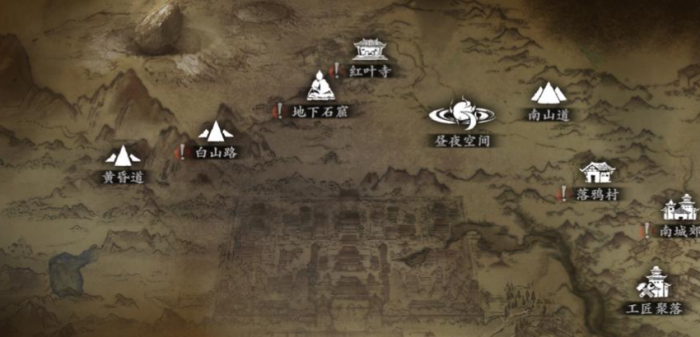 影之刃3红叶寺小猫怎么找1