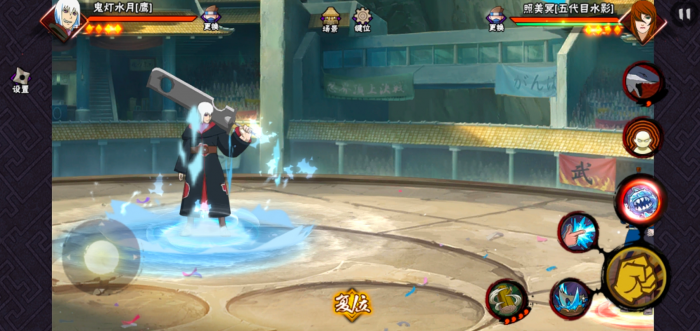 火影忍者鹰水月怎么玩1