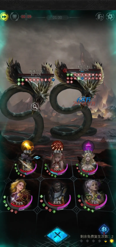 地下城堡3极光之舞怎么样3