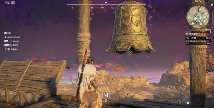 永劫无间完成5次祈福任务3