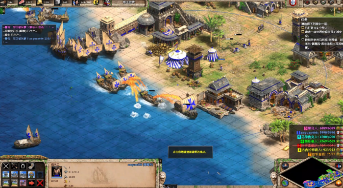 帝国时代2三个圣物在哪里1