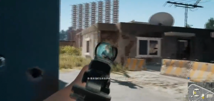 绝地求生如何使用瞬镜2