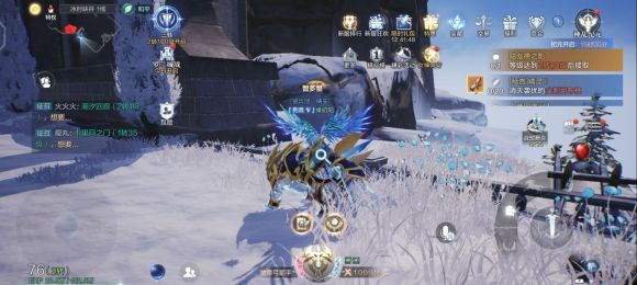 全民奇迹2创世录拂晓在哪3