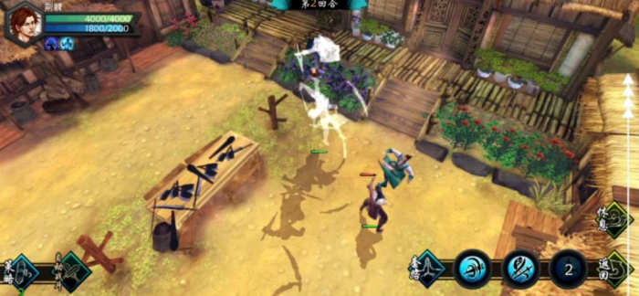 侠客风云传隐藏难度武学怎么获得3