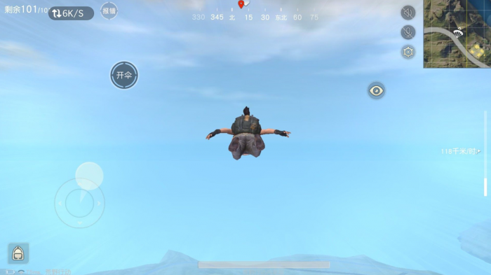 荒野行动怎么跳伞落地快2