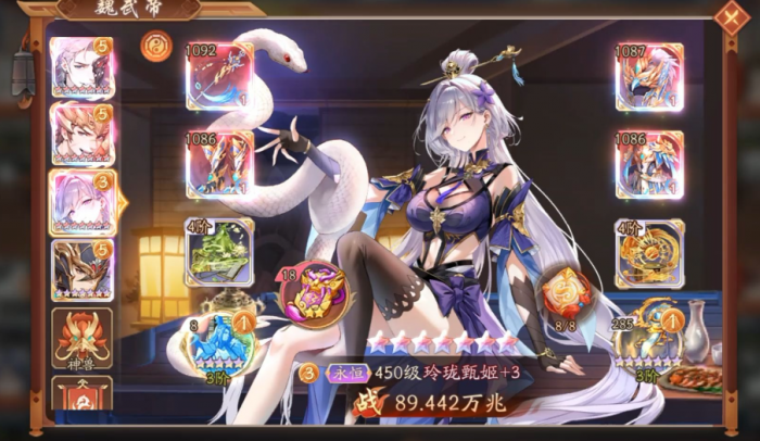 少年三国志手游天下武将怎么打1