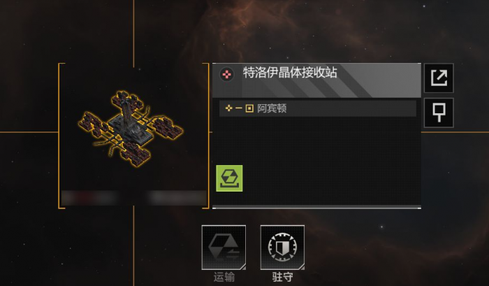 无尽的拉格朗日合服后散人怎么选1