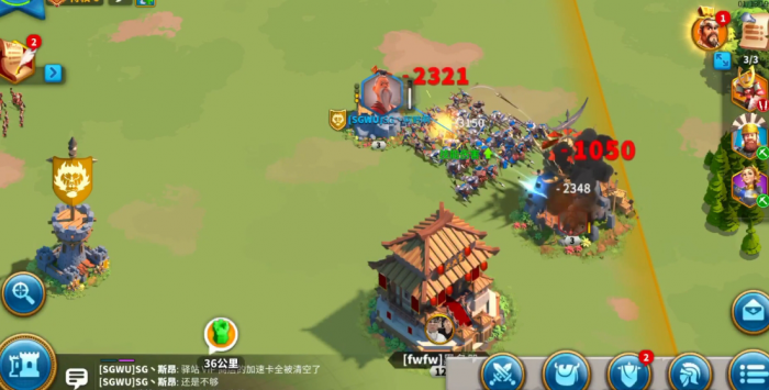 万国觉醒怎么攻打城市2