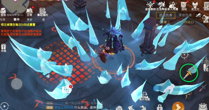 冰原守卫者地牢怎么打3