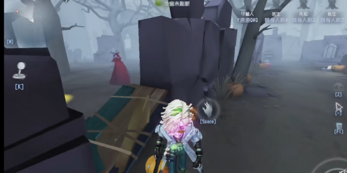 第五人格守墓人怎么玩3