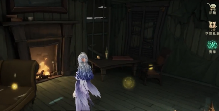 哈利波特魔法觉醒尖叫棚屋怎么进3