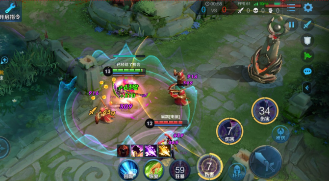 王者荣耀狂暴有什么用3