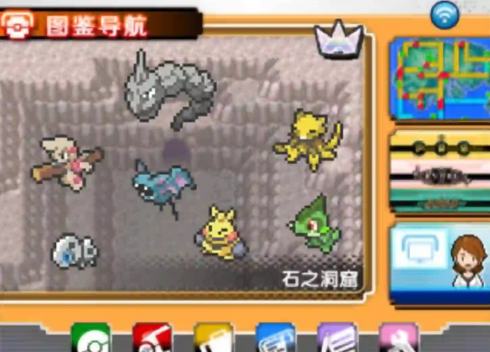 口袋妖怪火红的闪光术在哪获得1