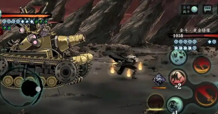 影之刃3最后一个副本怎么开1