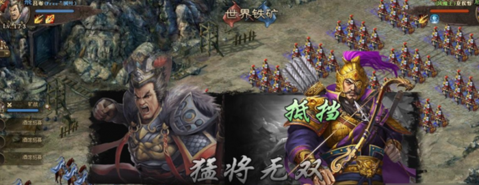 攻城掠地宝雕弓什么用3