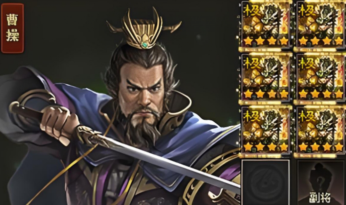 攻城掠地满级用什么武将2