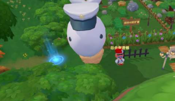 摩尔庄园手游怎么拿道具2