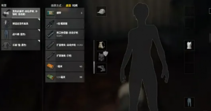 绝地求生三级包刷在哪里2