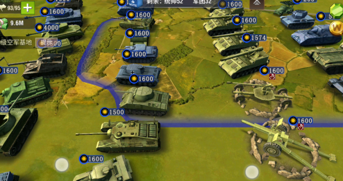 二战风云如何快速降低声望2