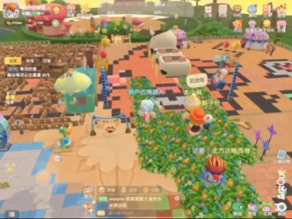 摩尔庄园9层花台怎么搭建1